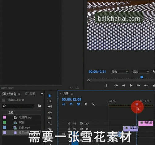 谈球吧实时动态2026最新版本使用教程：从安装到高阶操作全解析